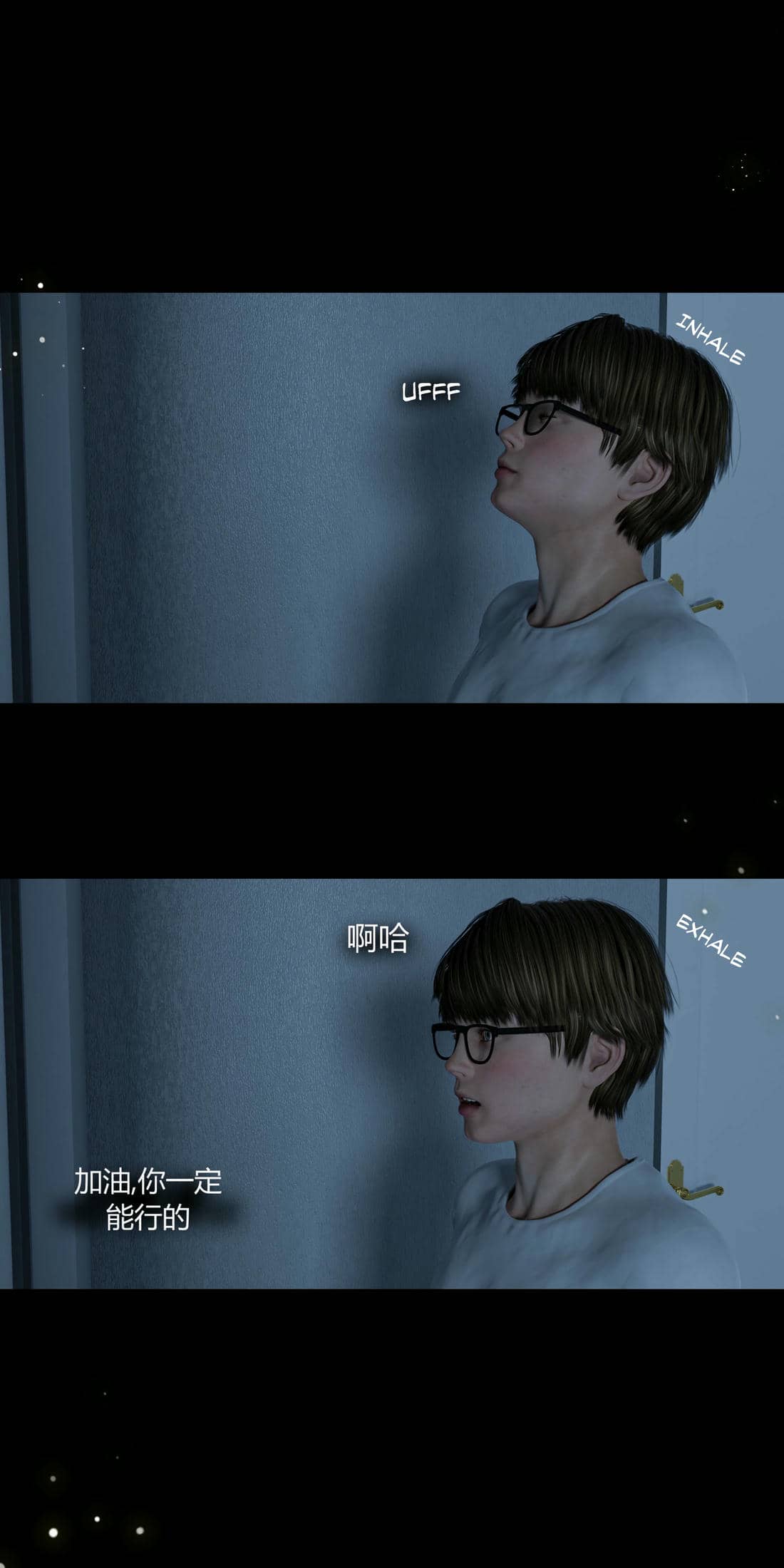 [RoseBlue3D]我的邻居是黑寡妇04