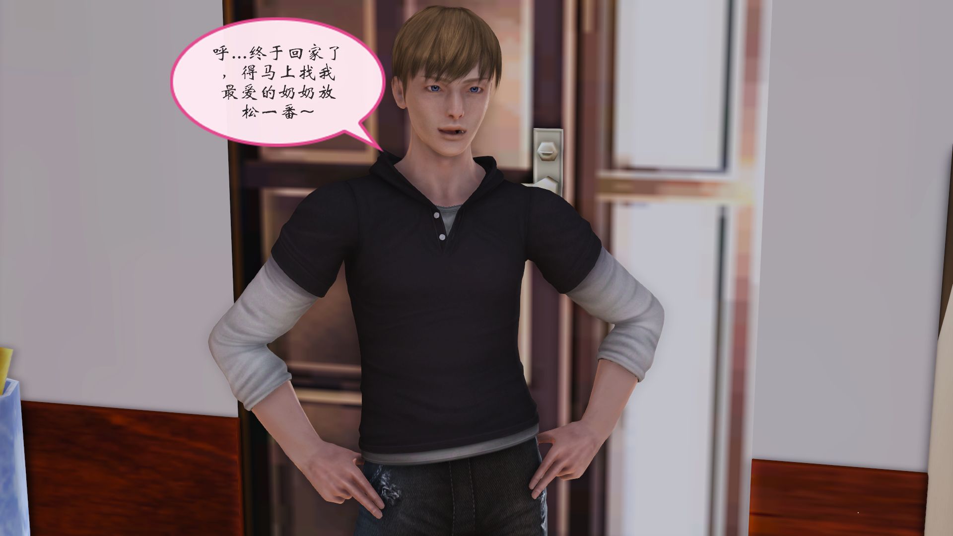 [痕久emm] 我与我的丝袜奶奶 外传