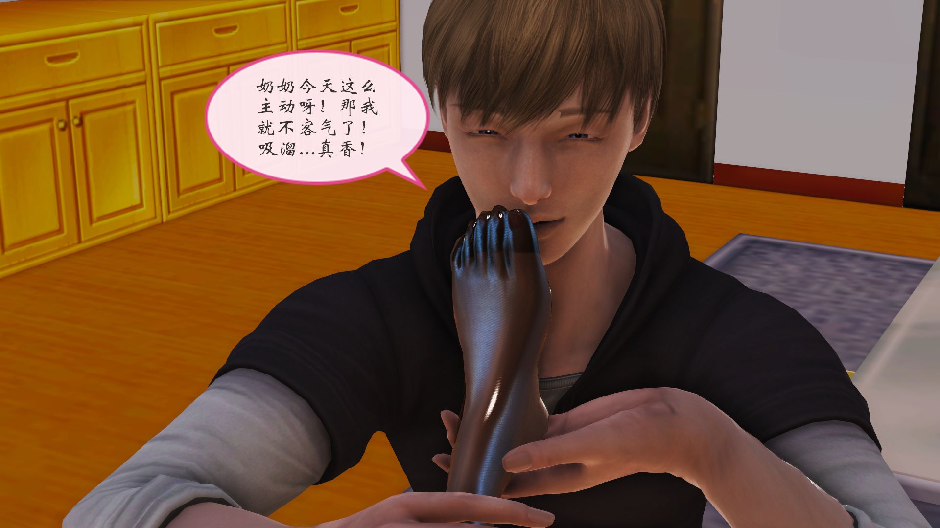 [痕久emm] 我与我的丝袜奶奶 外传