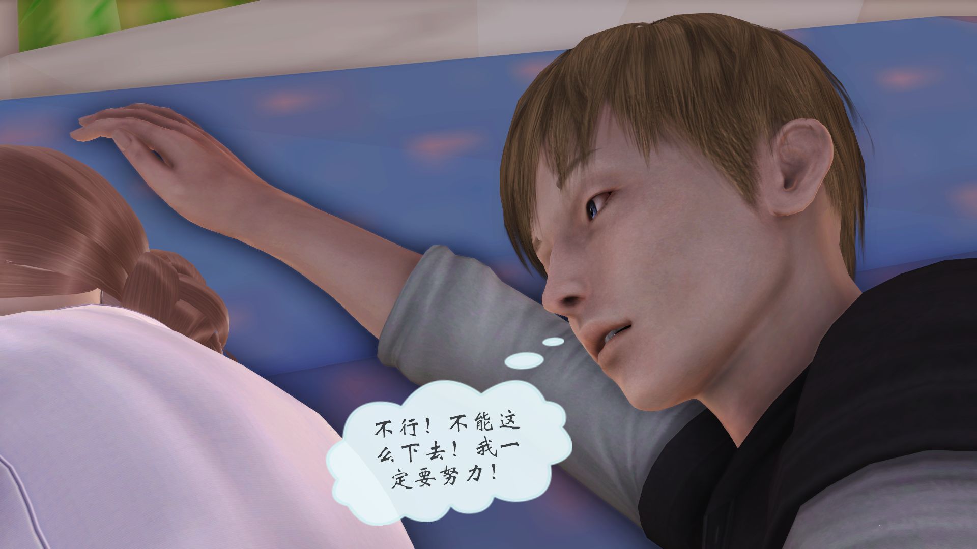 [痕久emm] 我与我的丝袜奶奶 外传