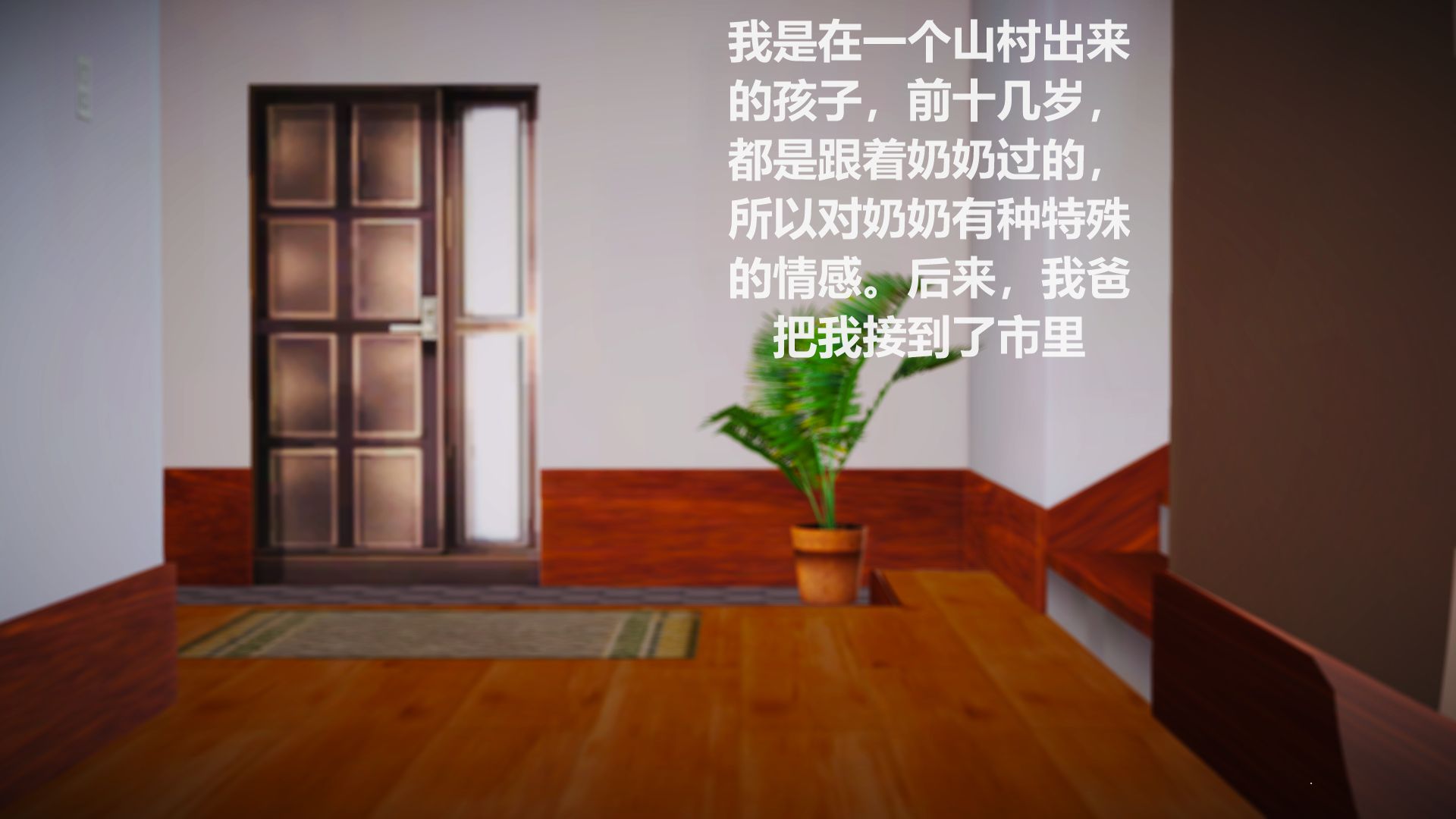 [痕久emm] 我与我的丝袜奶奶