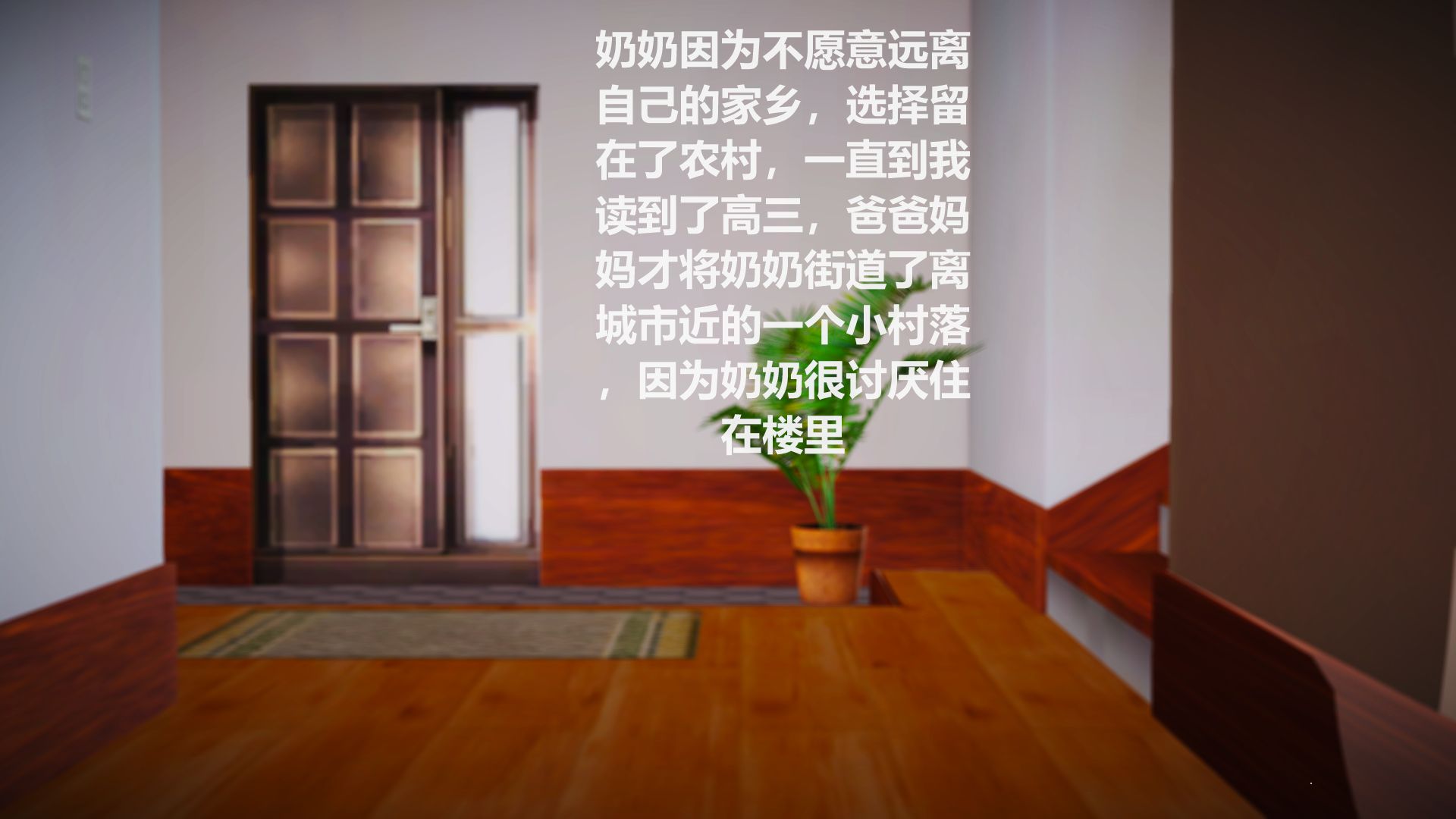 [痕久emm] 我与我的丝袜奶奶