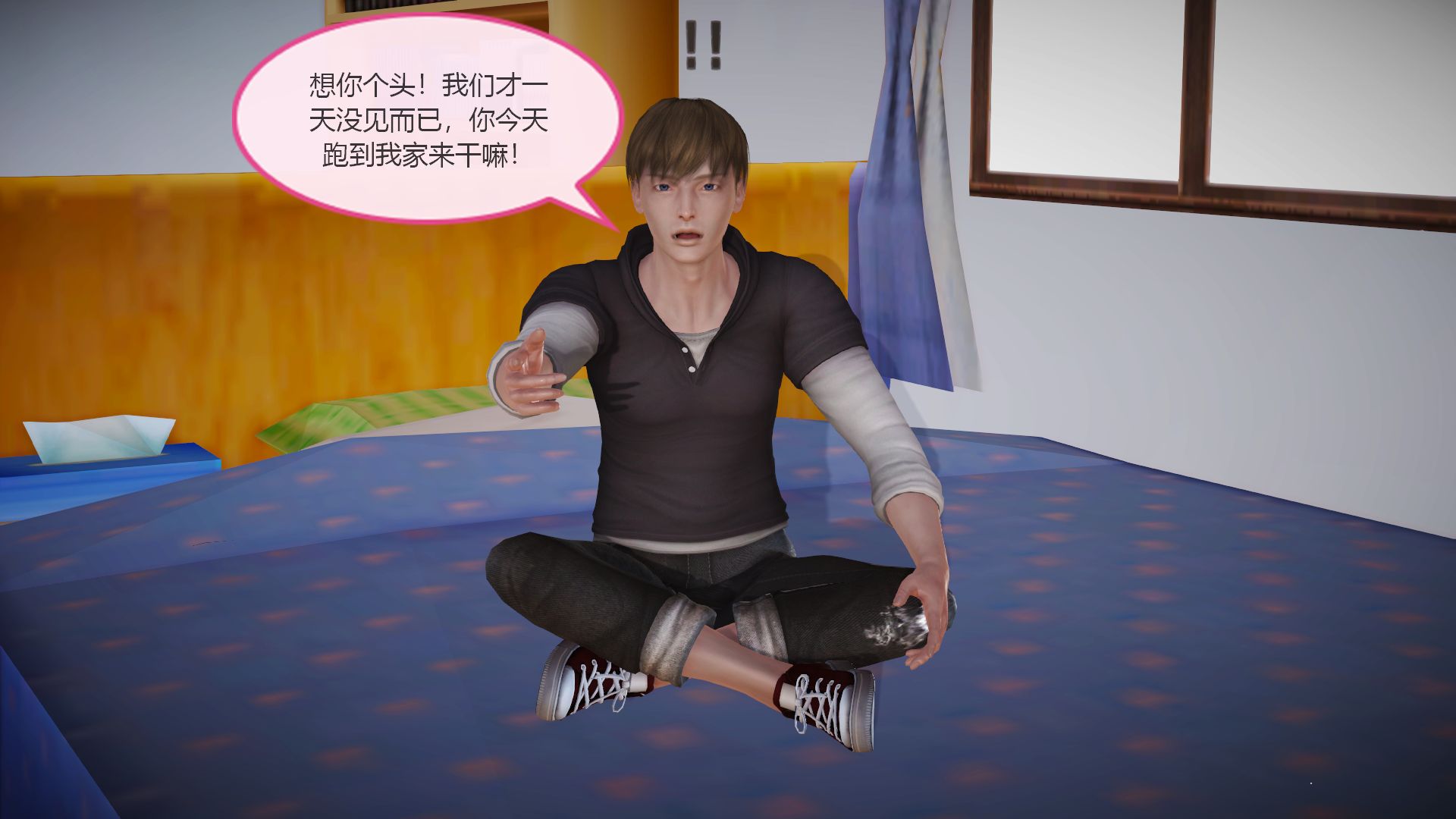[痕久emm] 我与我的丝袜奶奶