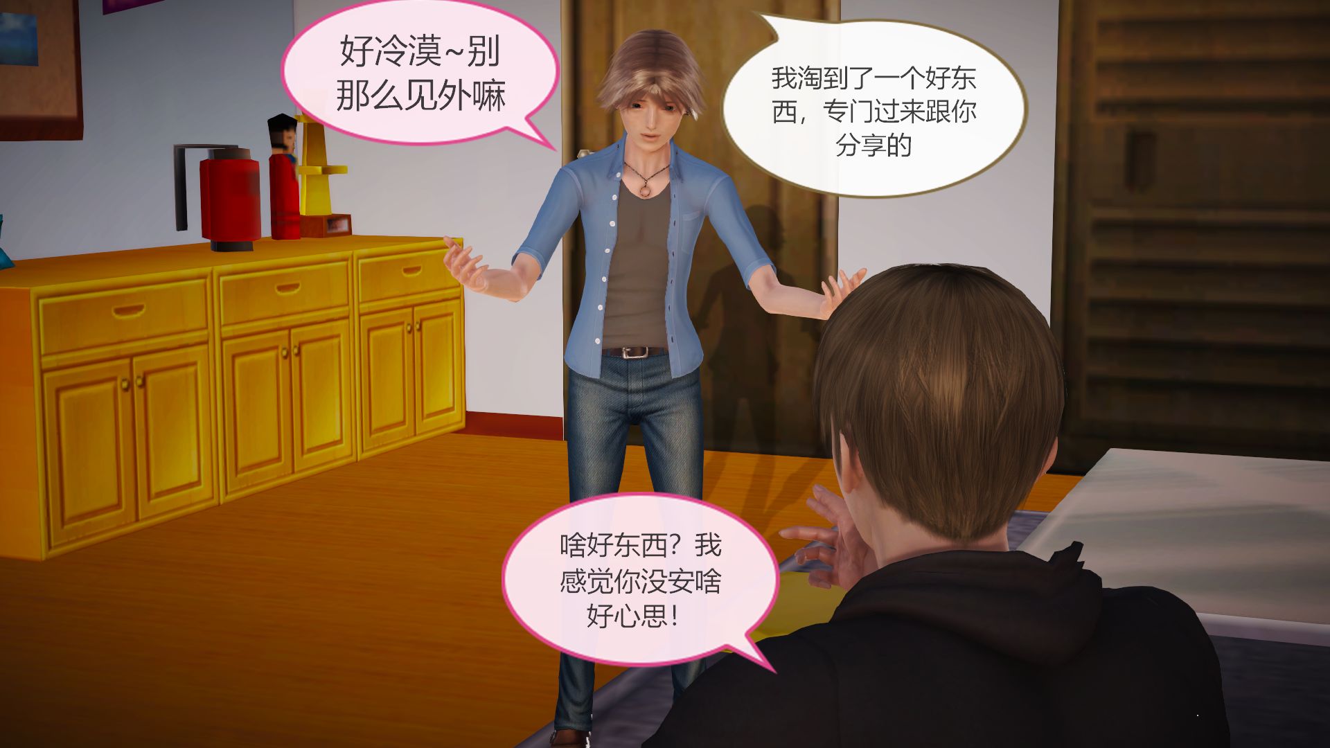 [痕久emm] 我与我的丝袜奶奶