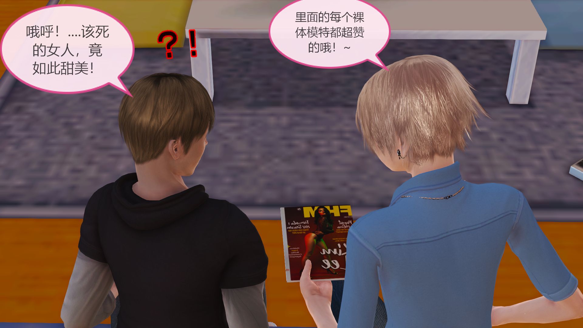 [痕久emm] 我与我的丝袜奶奶