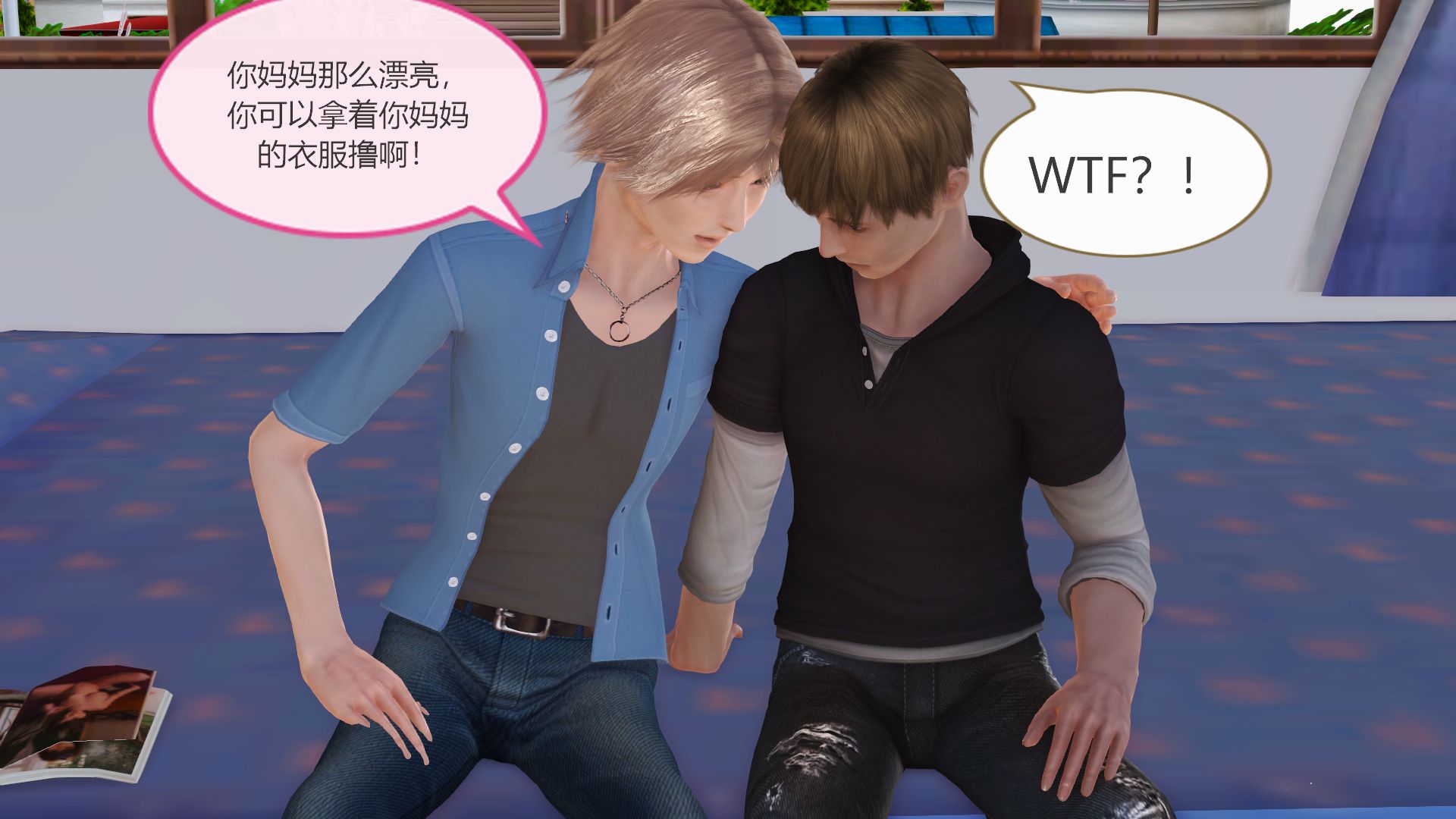 [痕久emm] 我与我的丝袜奶奶