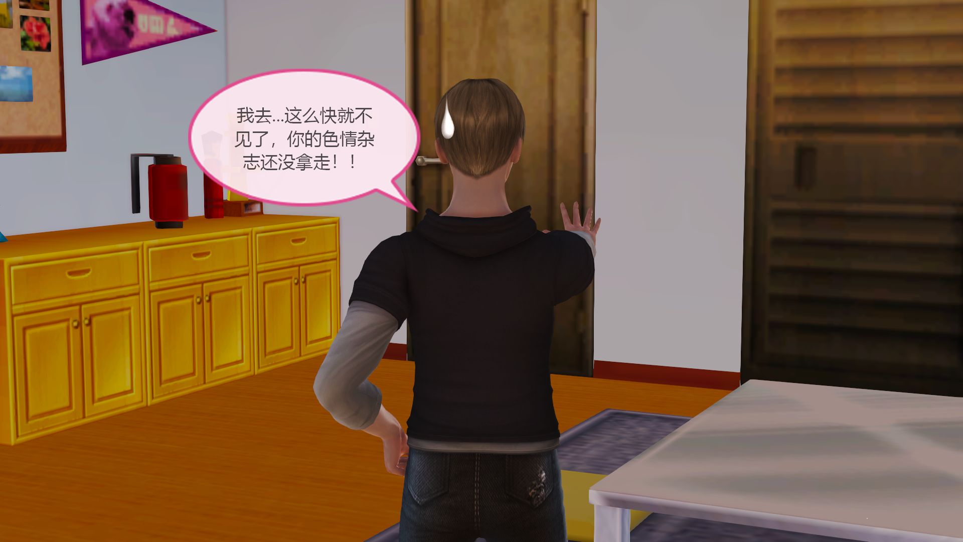 [痕久emm] 我与我的丝袜奶奶