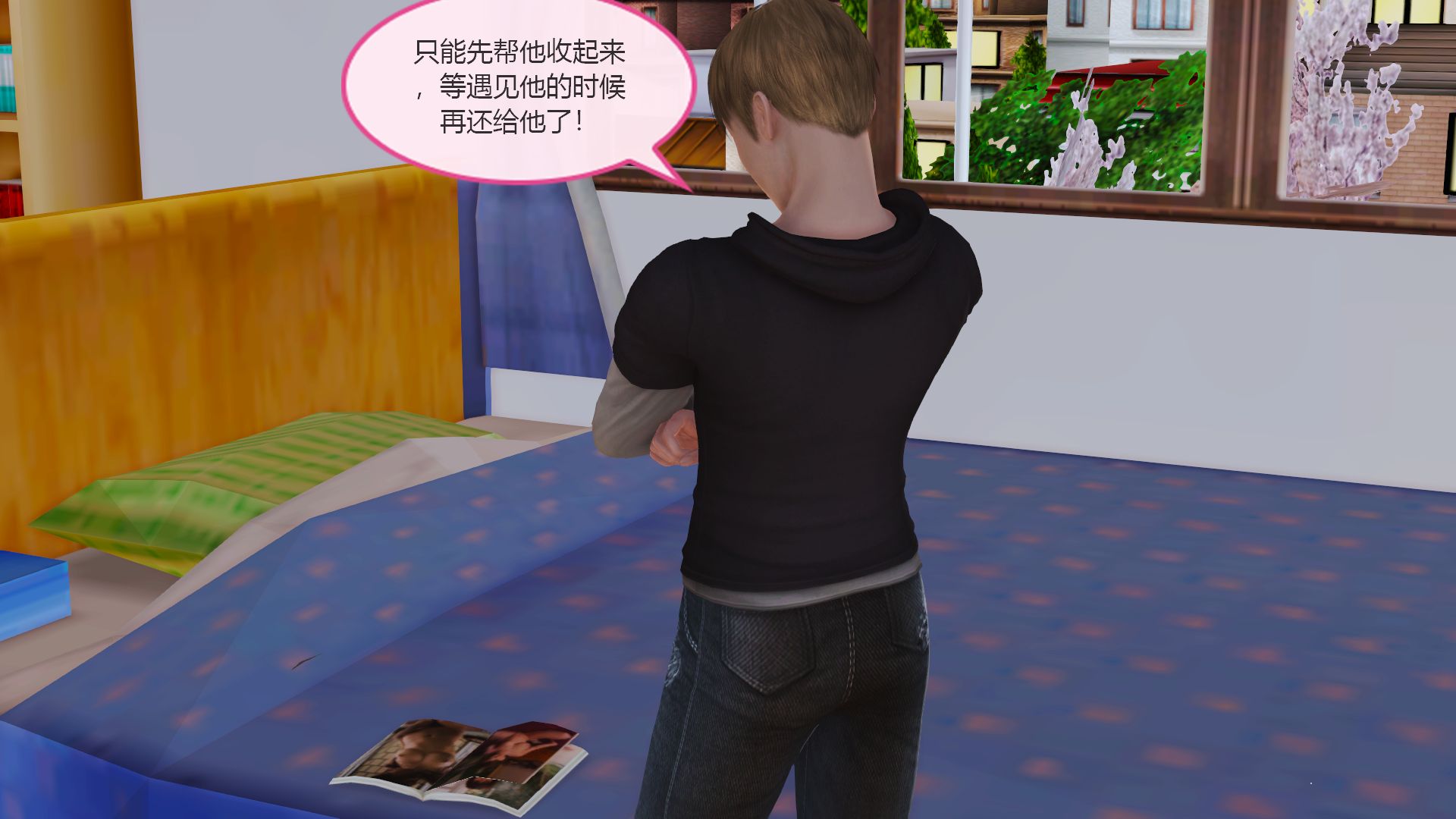 [痕久emm] 我与我的丝袜奶奶