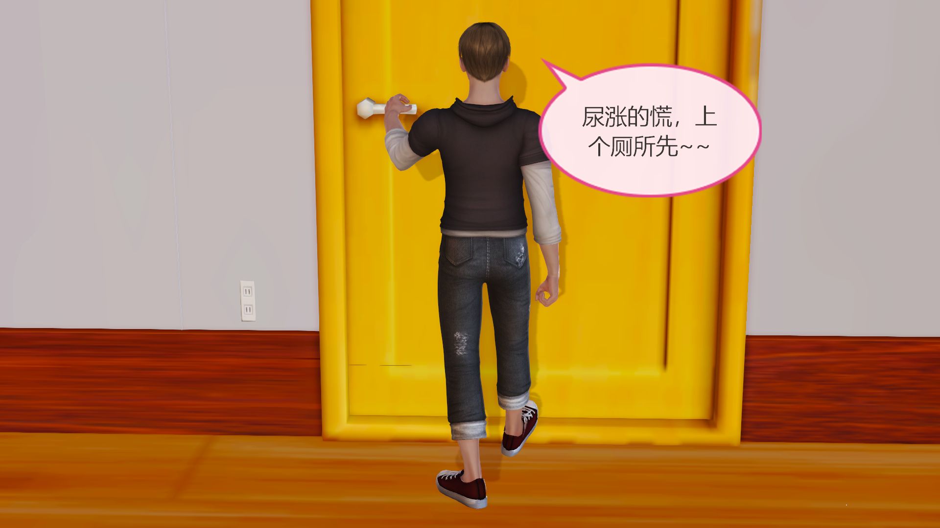 [痕久emm] 我与我的丝袜奶奶