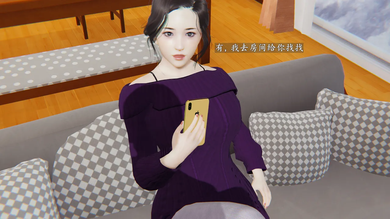 [神经漫游者] 寝取美人妻 妈妈的骄傲1 - 5