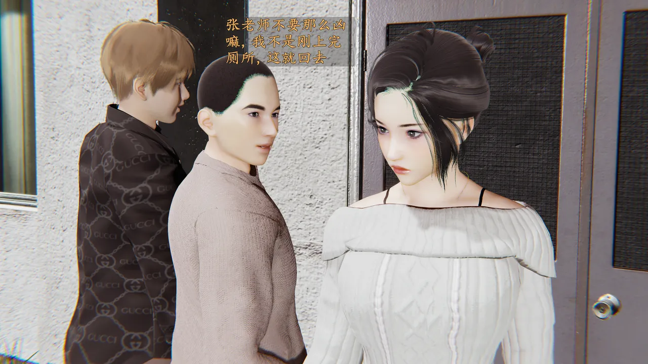 [神经漫游者] 寝取美人妻 妈妈的骄傲1 - 5