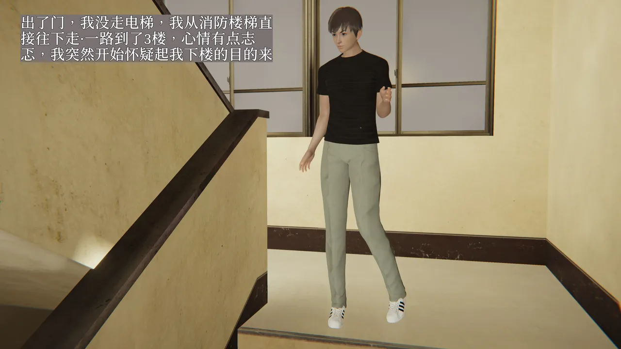 [神经漫游者] 寝取美人妻 妈妈的骄傲1 - 5