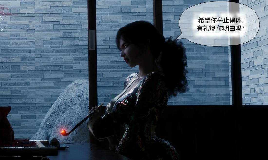 [RoseBlue3D]我的邻居是黑寡妇03