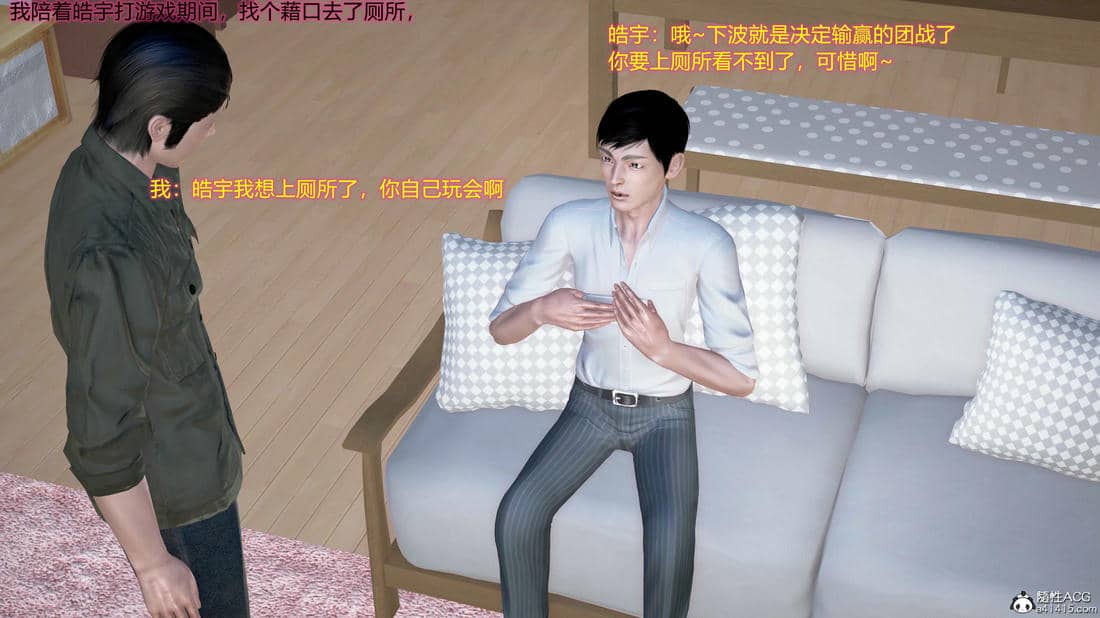 我的王阿姨