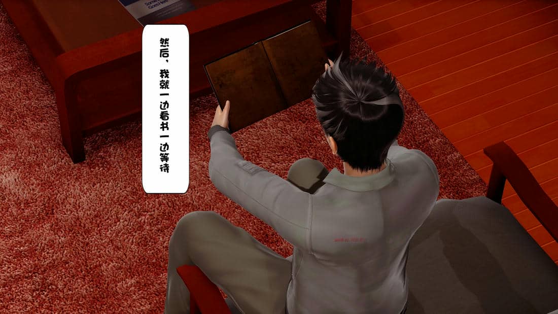 三日寄宿生活 1-4 [完结]