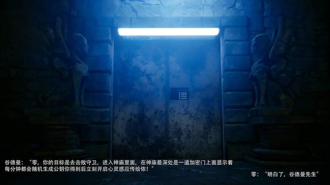[Ryota Tanaka]星河烬染