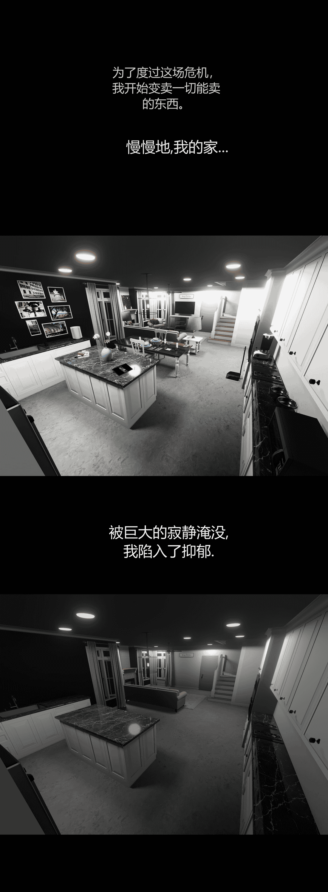 [RoseBlue3D] My neighbors widow #01-10 [小金鱼天道机翻润色]