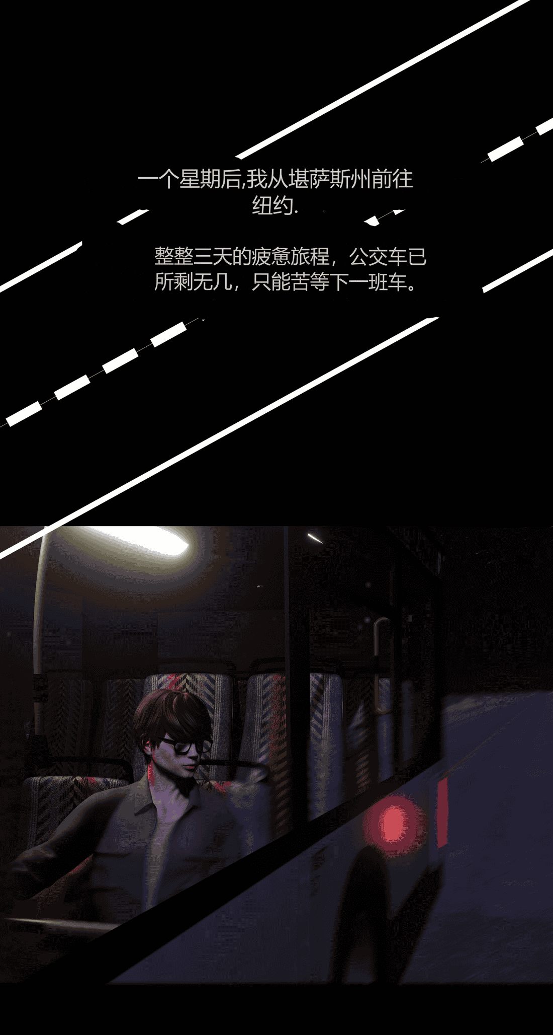 [RoseBlue3D] My neighbors widow #01-10 [小金鱼天道机翻润色]