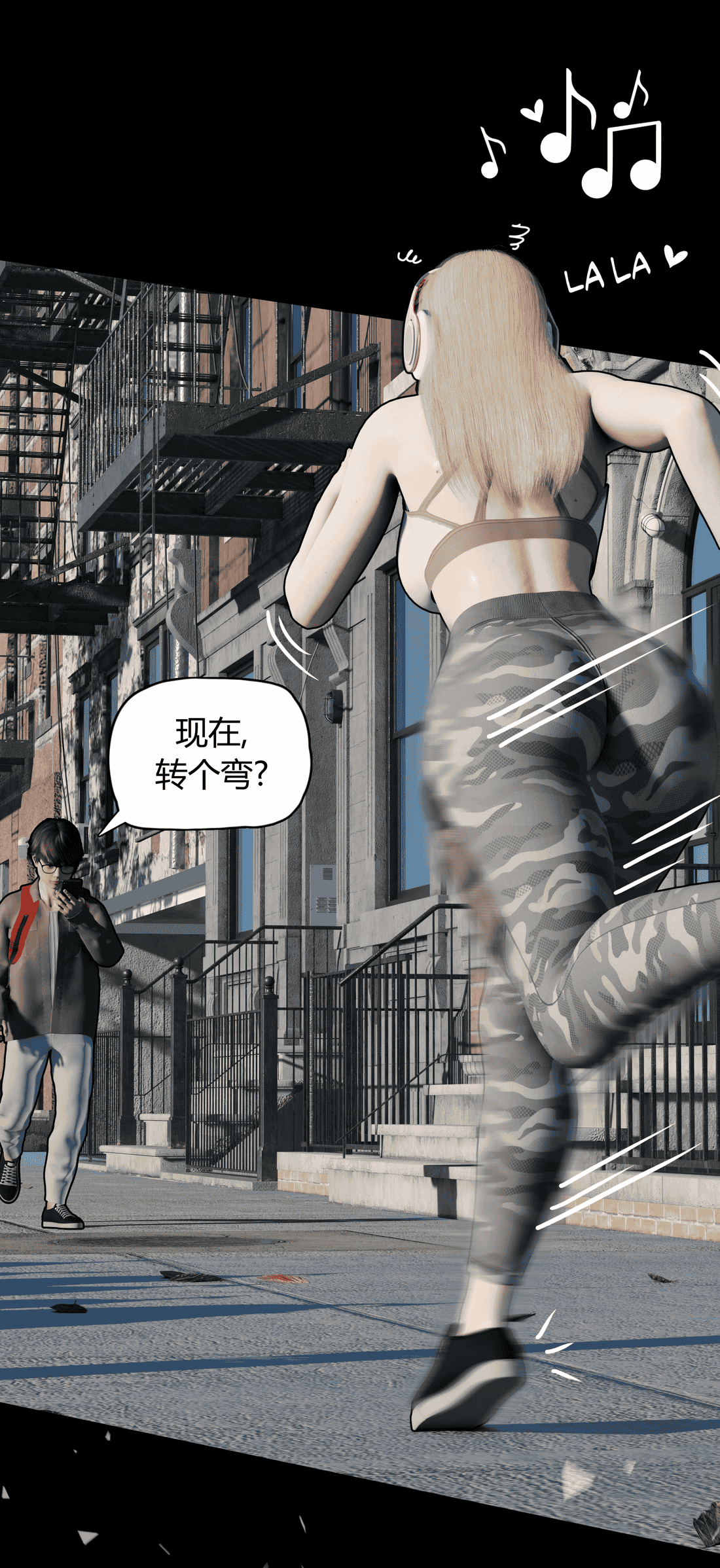[RoseBlue3D] My neighbors widow #01-10 [小金鱼天道机翻润色]