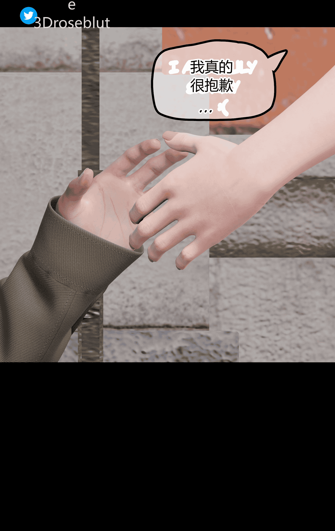 [RoseBlue3D] My neighbors widow #01-10 [小金鱼天道机翻润色]