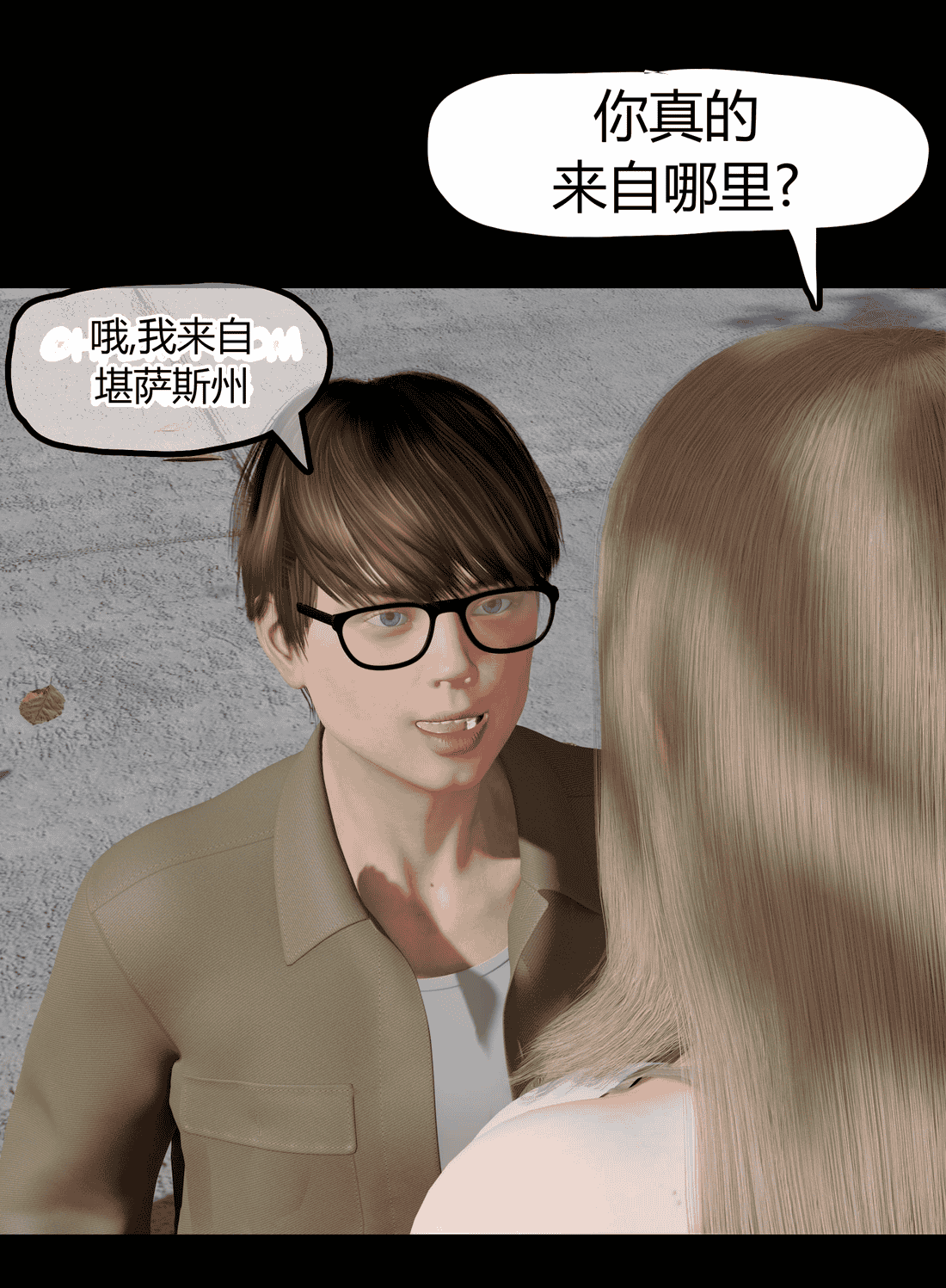 [RoseBlue3D] My neighbors widow #01-10 [小金鱼天道机翻润色]