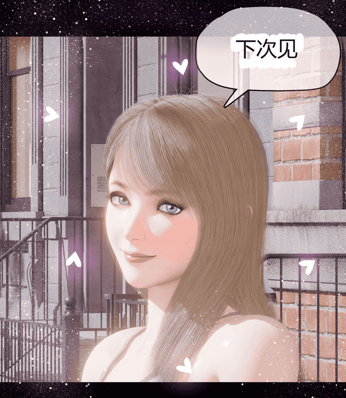 [RoseBlue3D] My neighbors widow #01-10 [小金鱼天道机翻润色]