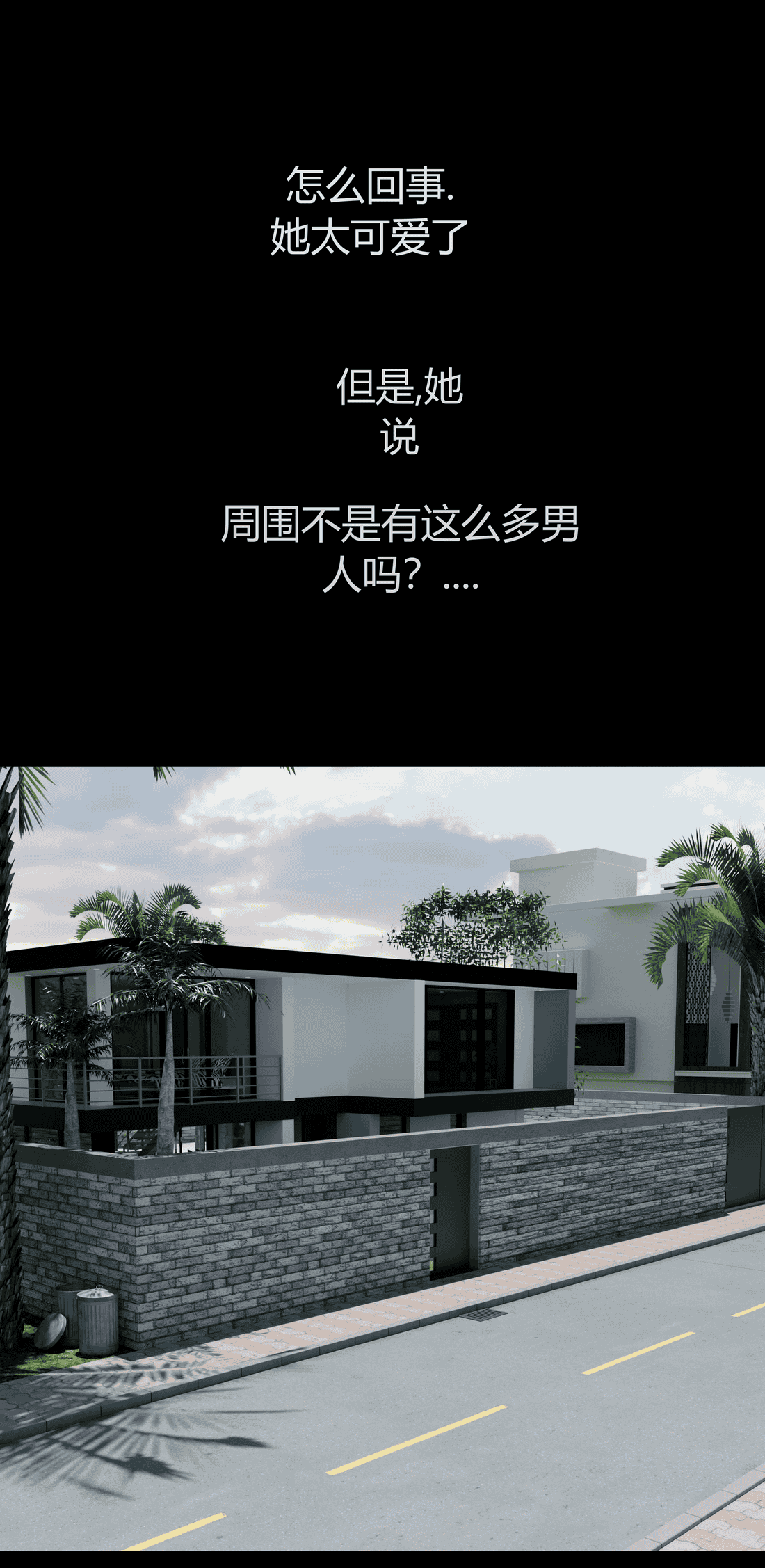 [RoseBlue3D] My neighbors widow #01-10 [小金鱼天道机翻润色]