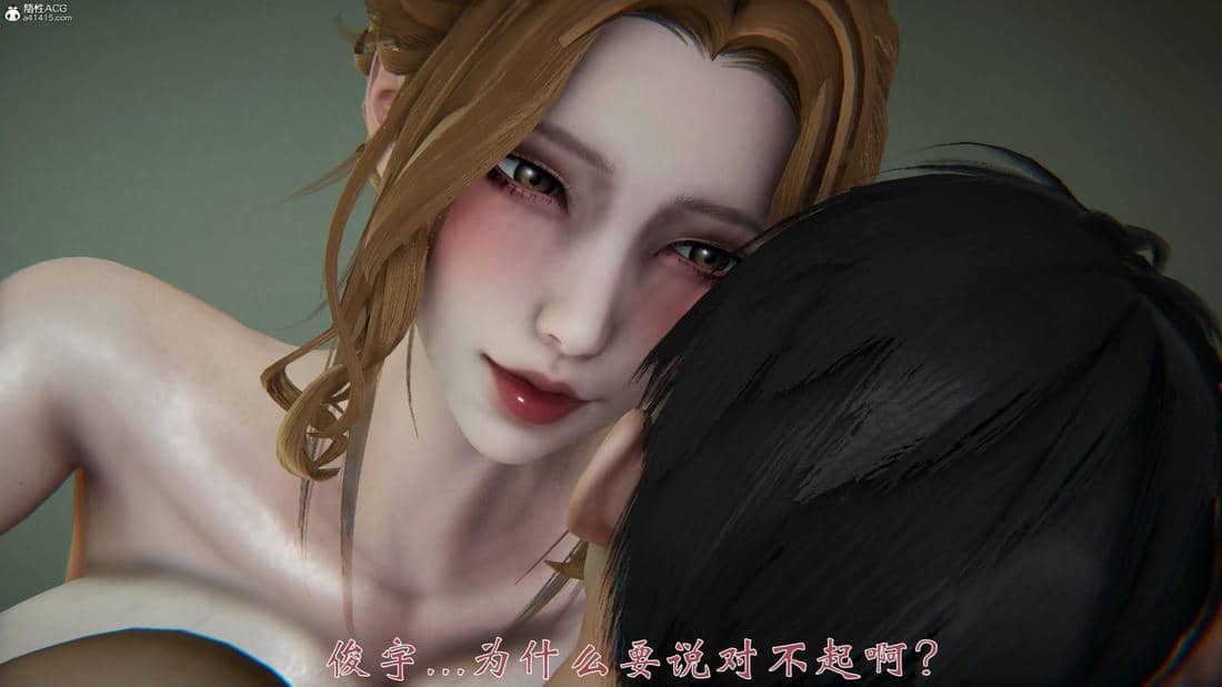 柳家三姐妹的故事(我和大嫂一家的故事)02