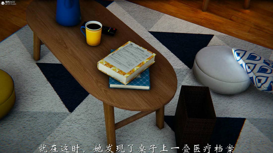 柳家三姐妹的故事(我和大嫂一家的故事)02
