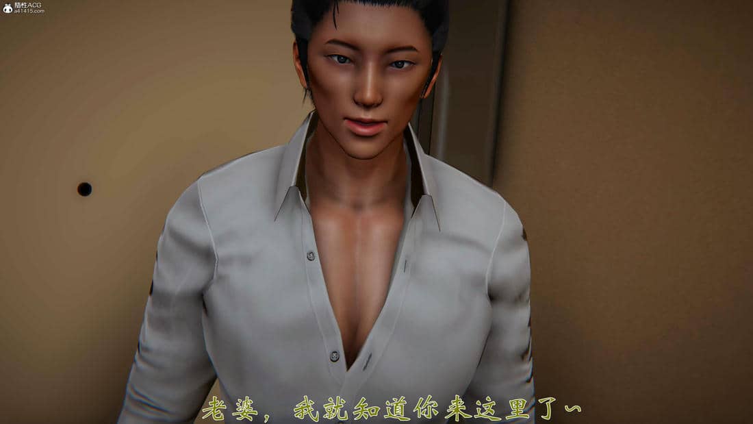 柳家三姐妹的故事(我和大嫂一家的故事)02
