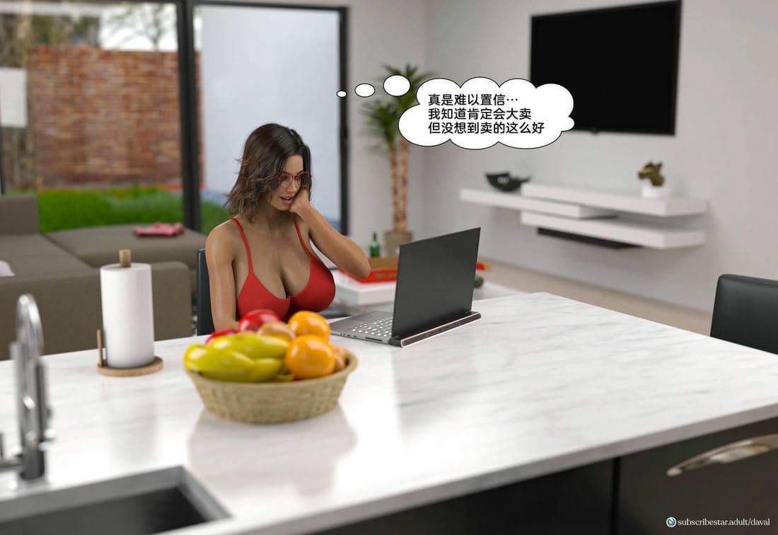[Daval3D] Satisfying Needs 7-10 [皮断腿汉化]
