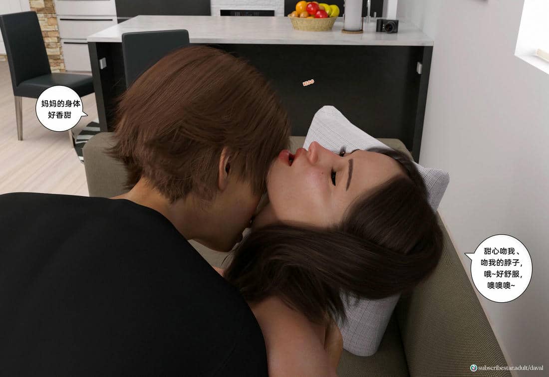 [Daval3D] Satisfying Needs 7-10 [皮断腿汉化]