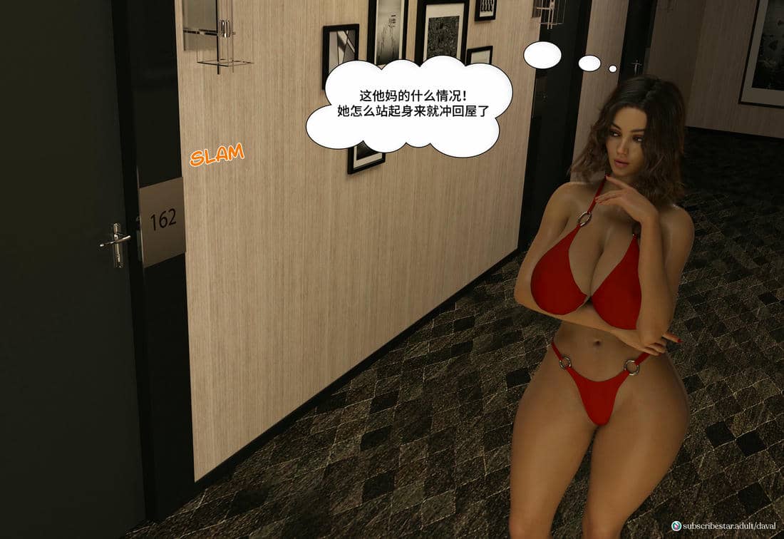 [Daval3D] Satisfying Needs 7-10 [皮断腿汉化]