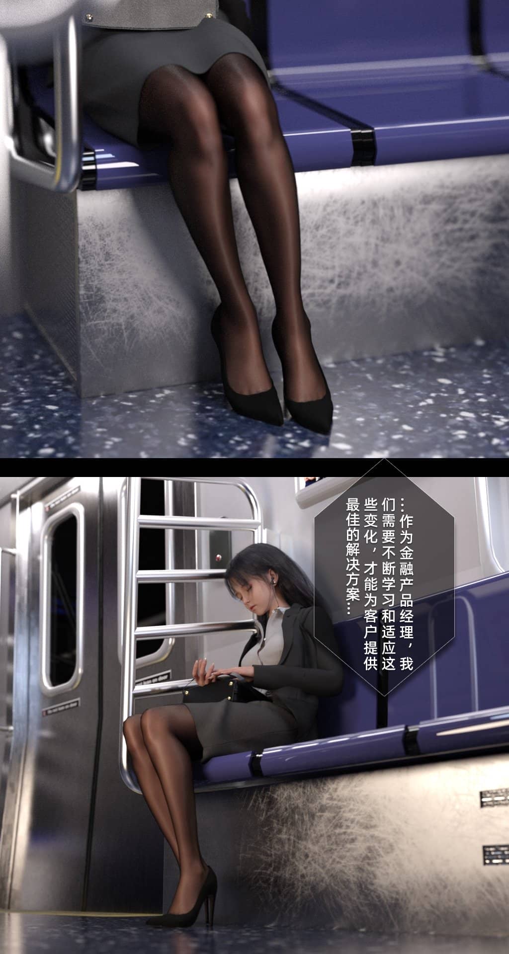 [FKTP] 旁邊的房間 1