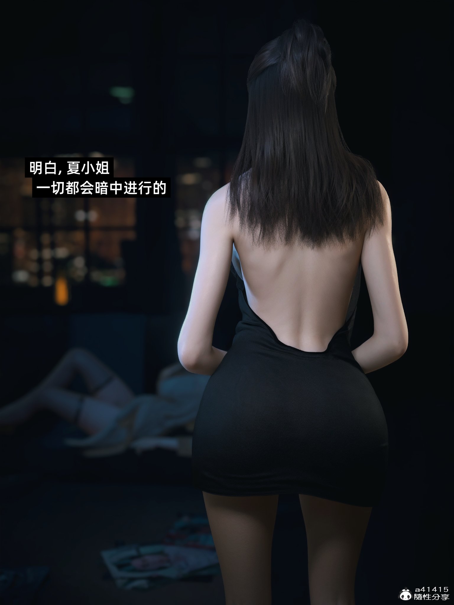 千娇百媚3.1