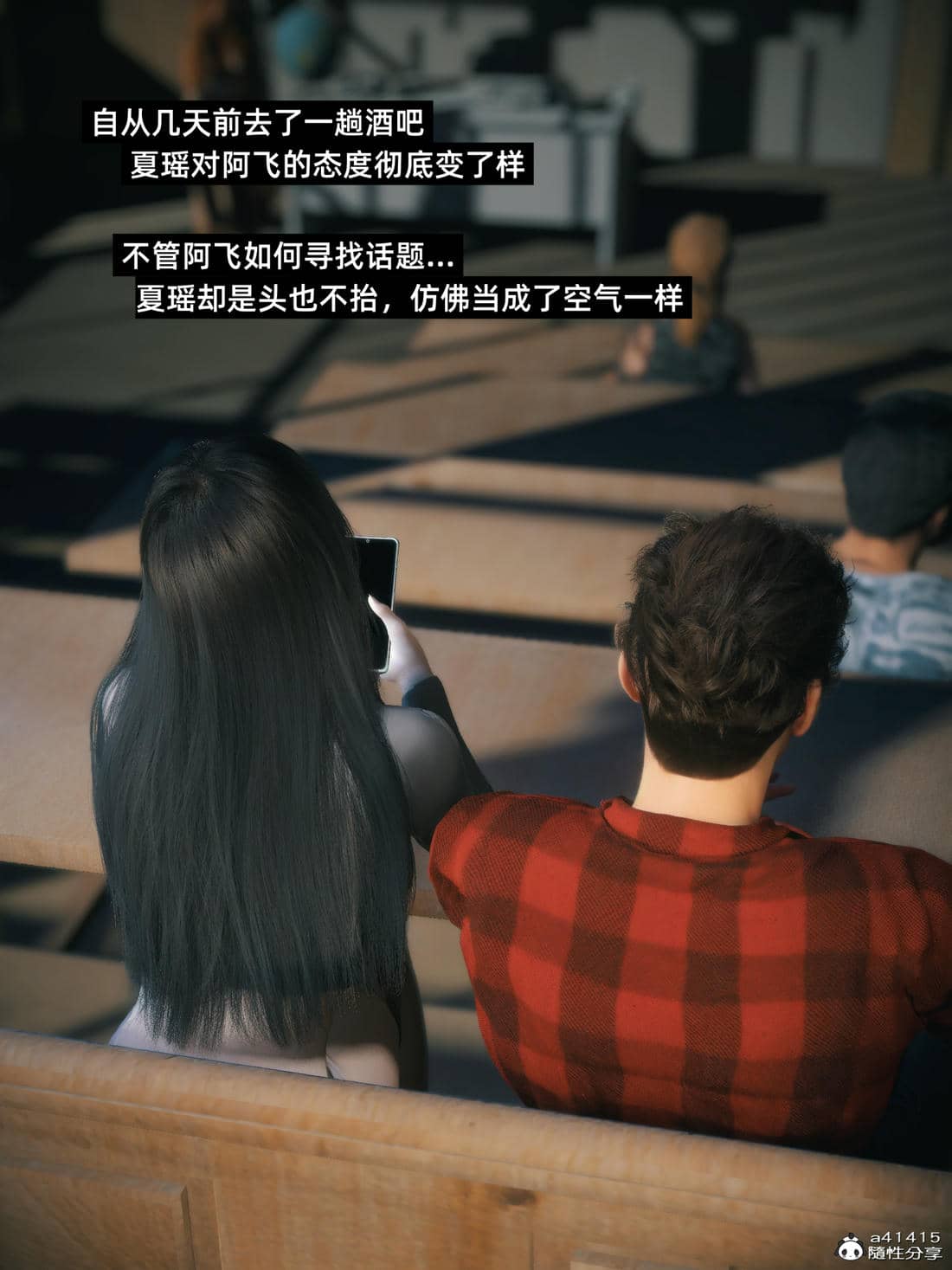 千娇百媚3.1