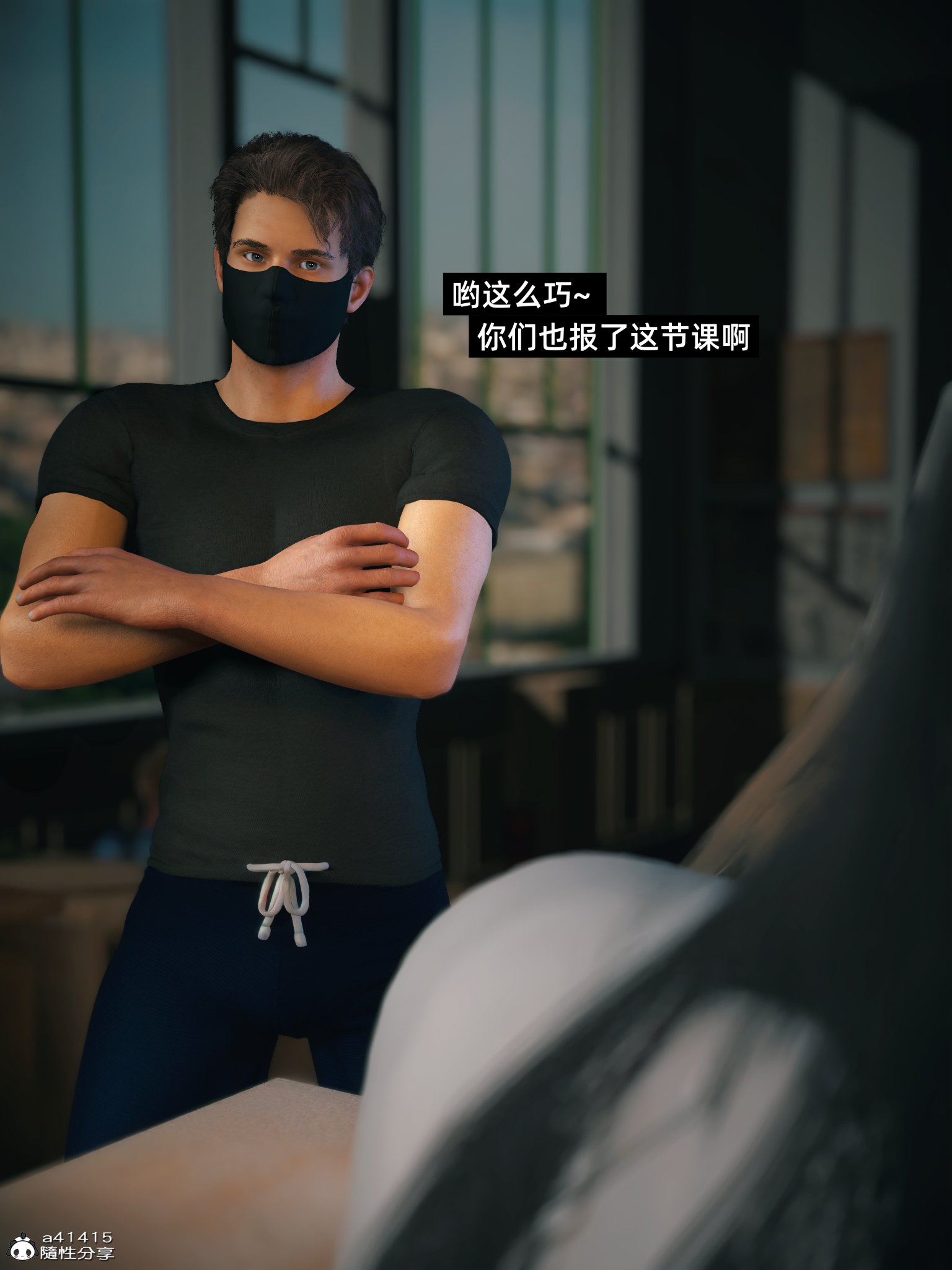 千娇百媚3.1