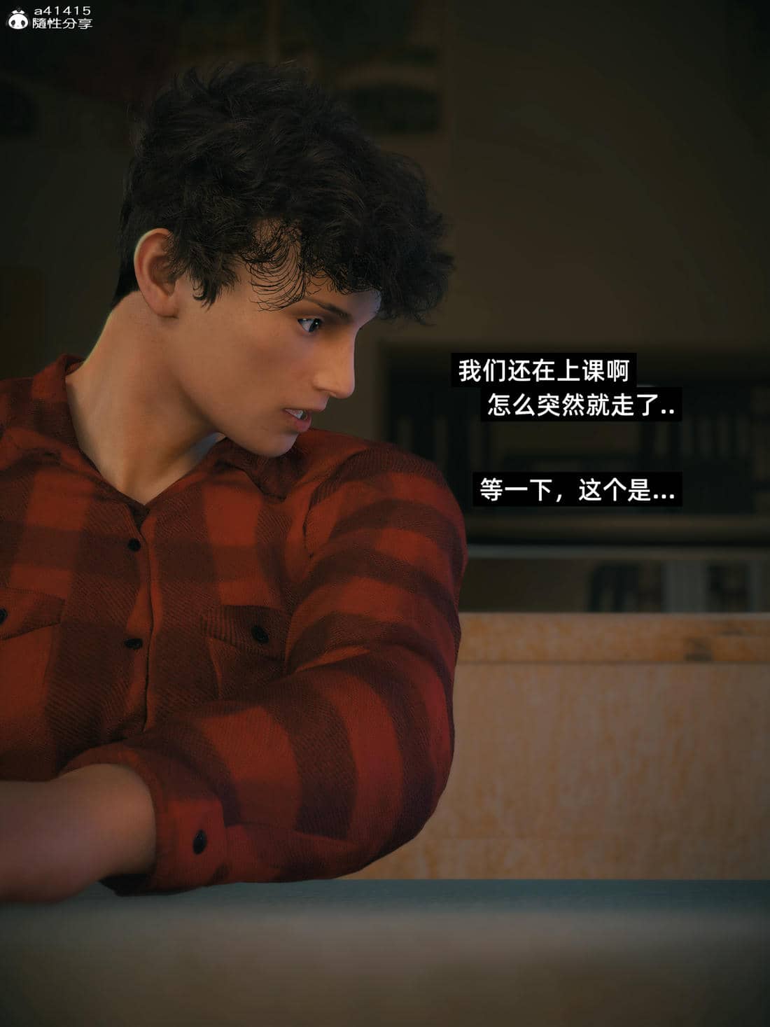 千娇百媚3.1