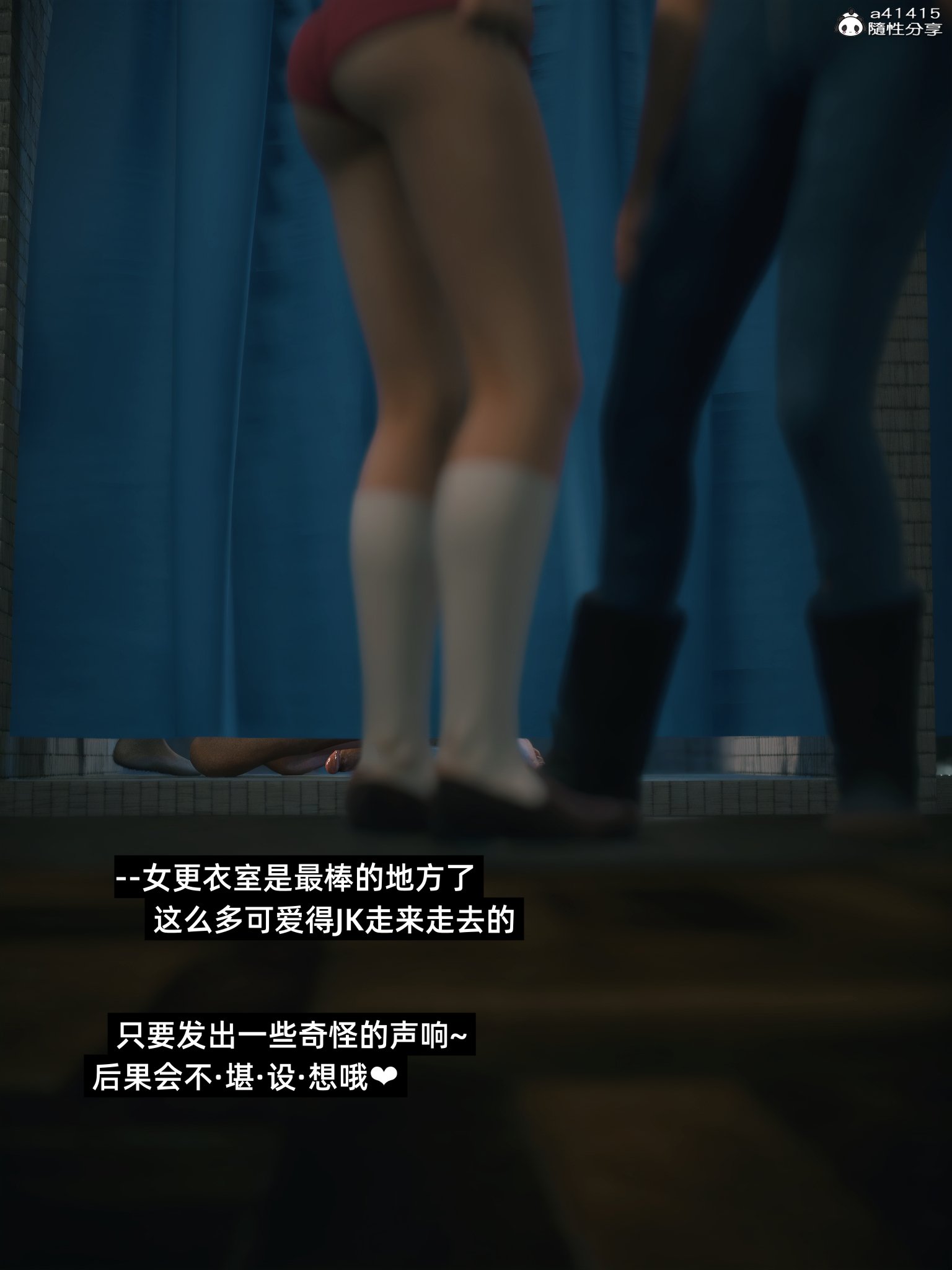 千娇百媚3.1