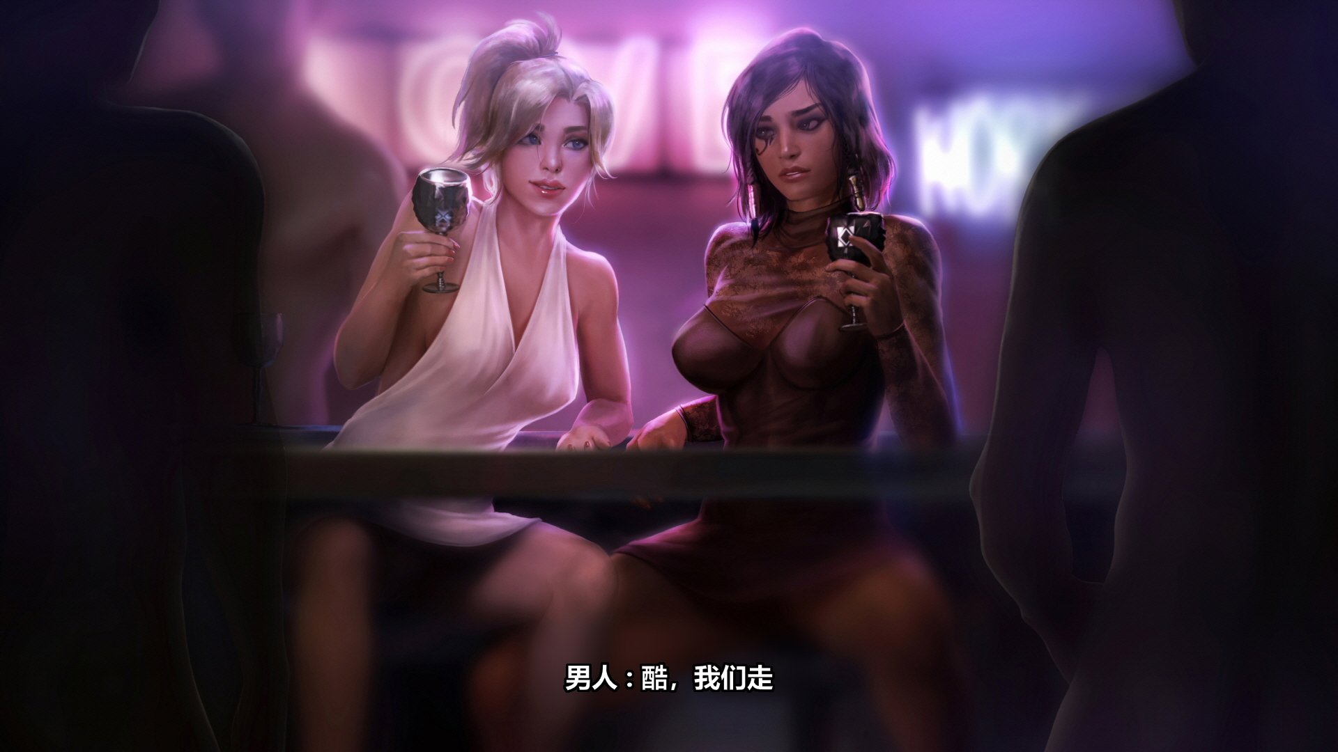 [Firolian] Phamercy [柠檬水汉化组]