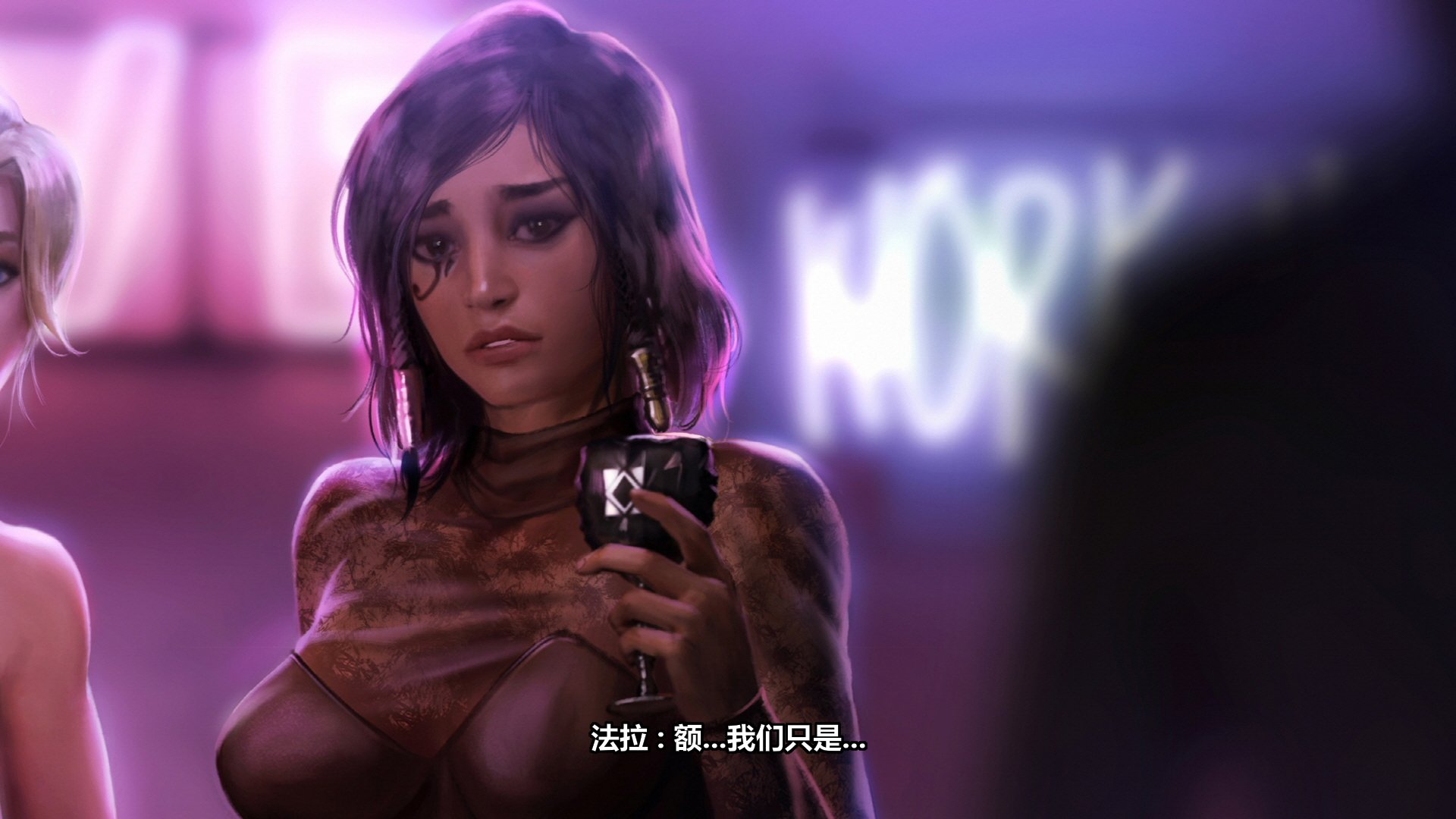 [Firolian] Phamercy [柠檬水汉化组]