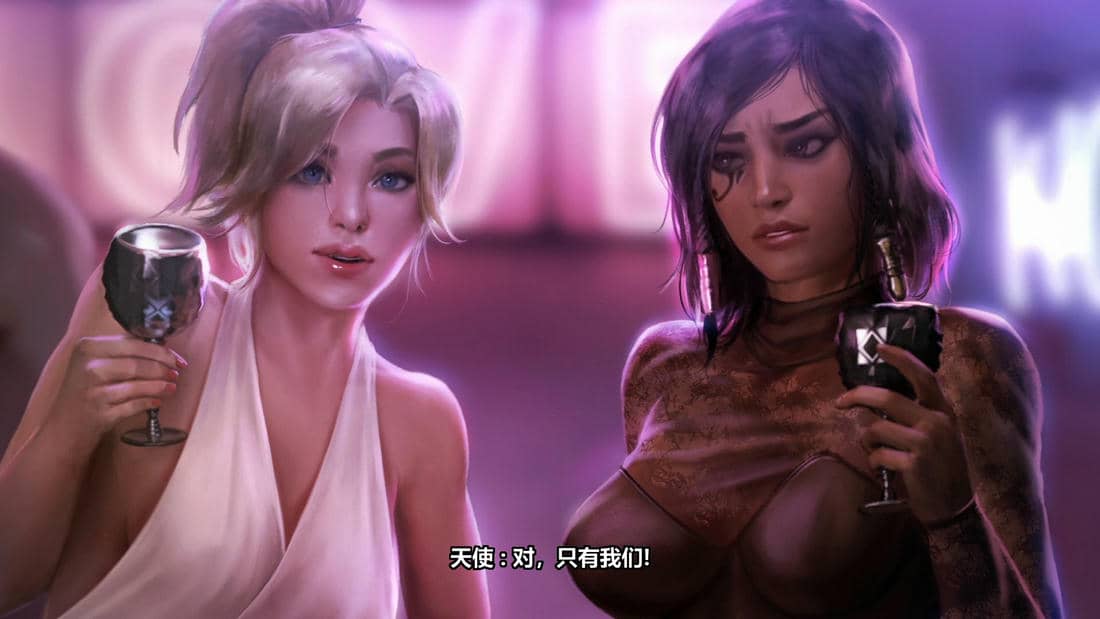[Firolian] Phamercy [柠檬水汉化组]