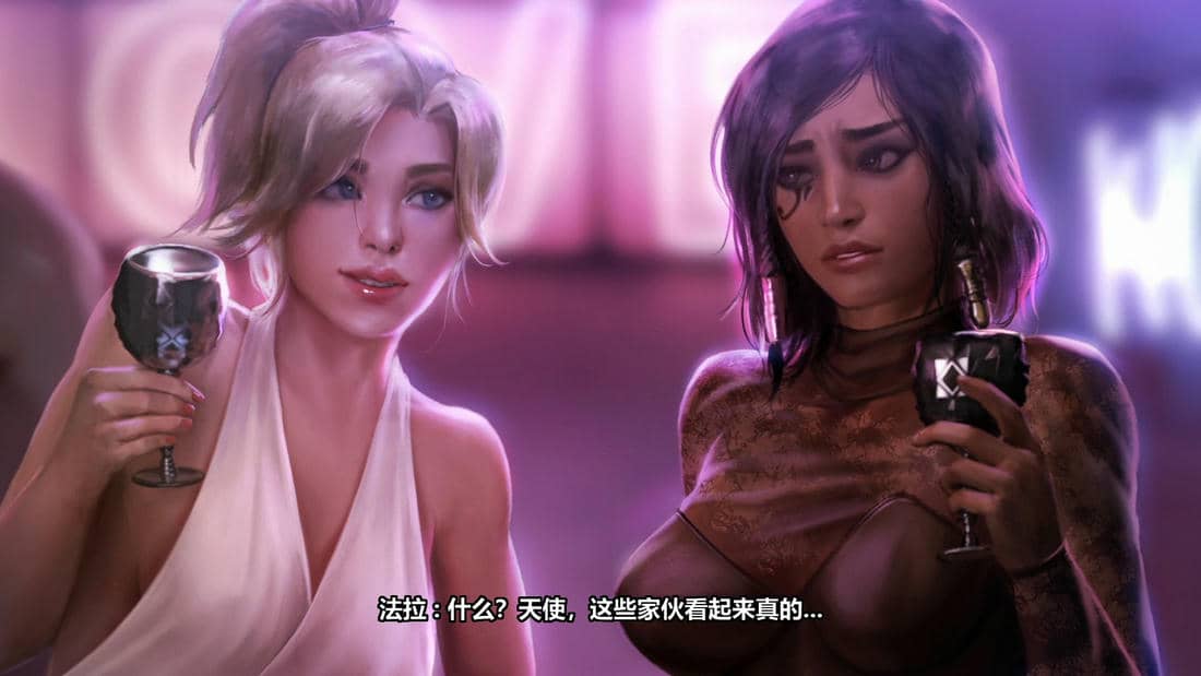 [Firolian] Phamercy [柠檬水汉化组]