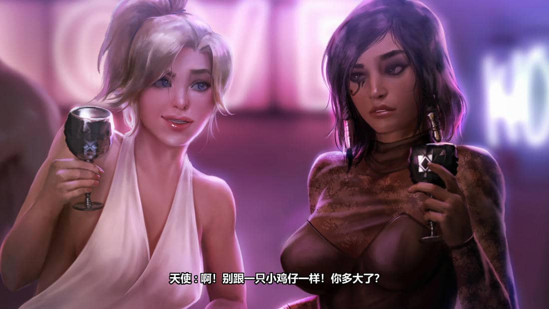 [Firolian] Phamercy [柠檬水汉化组]