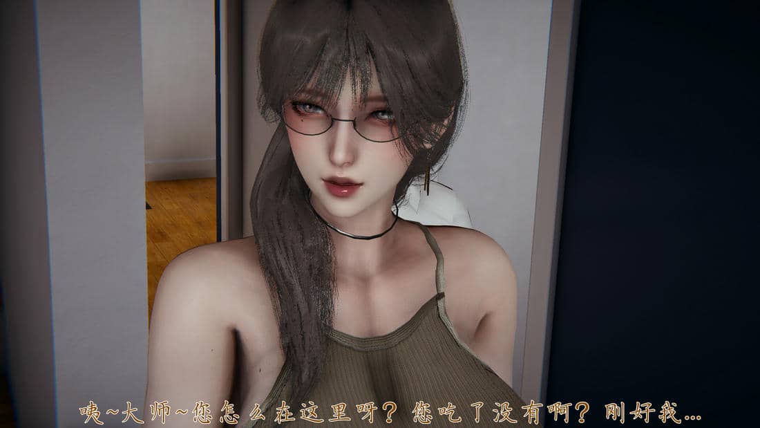 [见人就打] 邪恶变形系统(重制版)07