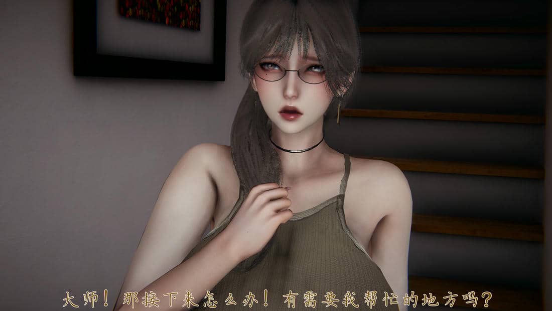 [见人就打] 邪恶变形系统(重制版)07