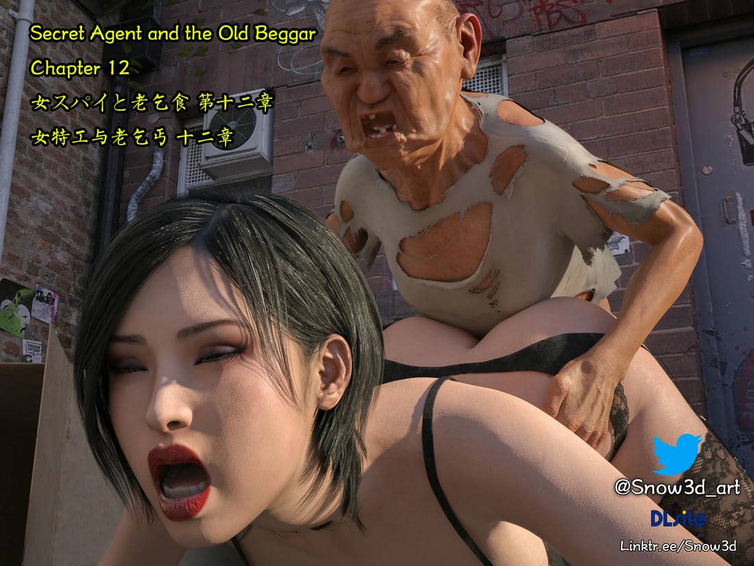 [Snow3d]艾达王与乞丐12
