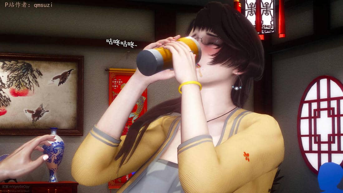 人妻的诱惑