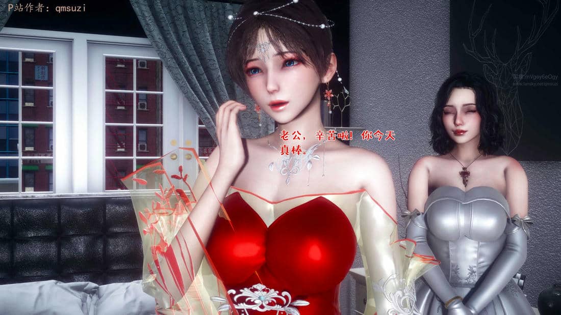 人妻的诱惑