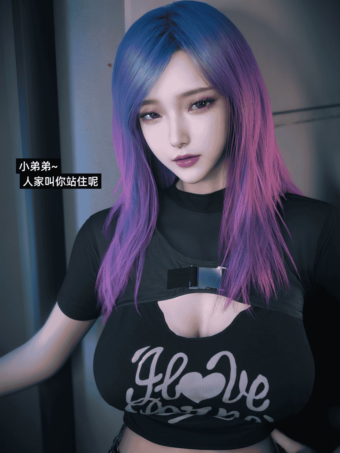 我的合租女室友是不是过于淫荡了6